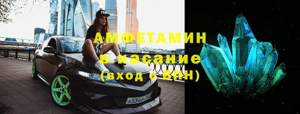 метамфетамин Богданович